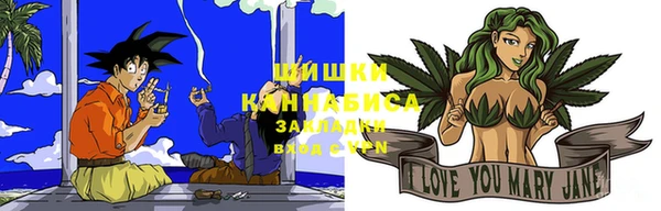 гашишное масло Алексин
