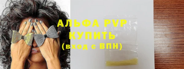 jwh Алзамай