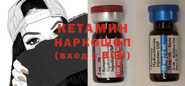 гашишное масло Алексин
