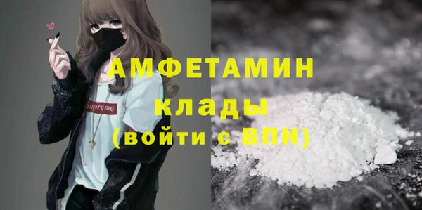 jwh Алзамай