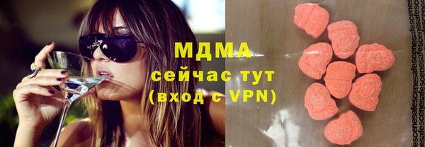 COCAINE Алексеевка