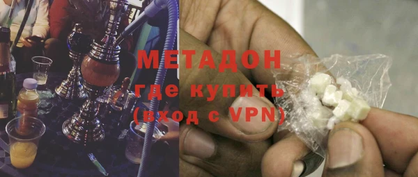 jwh Алзамай
