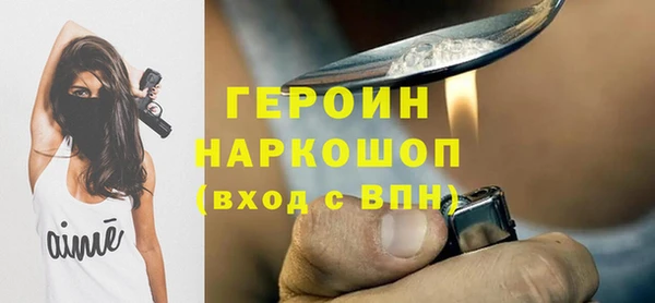 jwh Алзамай