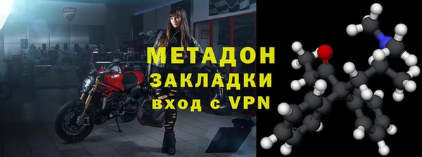 jwh Алзамай