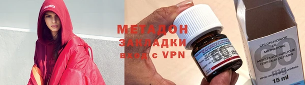 гашишное масло Алексин