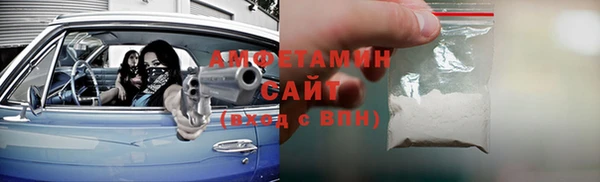 jwh Алзамай