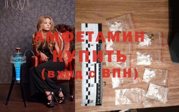 COCAINE Алексеевка
