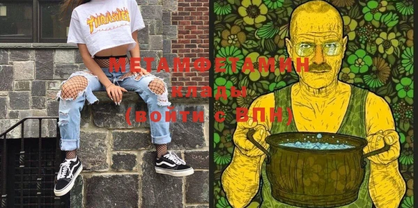 jwh Алзамай