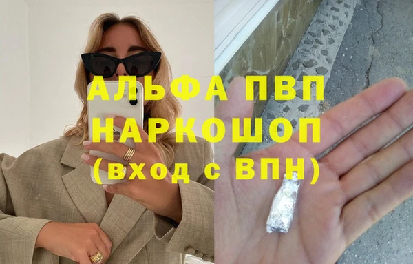 jwh Алзамай