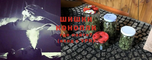 COCAINE Алексеевка