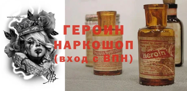 jwh Алзамай