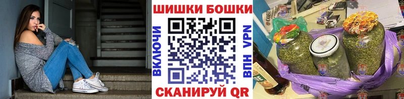 ОМГ ОМГ зеркало  Артёмовск  Каннабис индика 